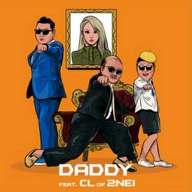 Daddy Scarica suoneria gratis Daddy Scarica suoneria gratis
