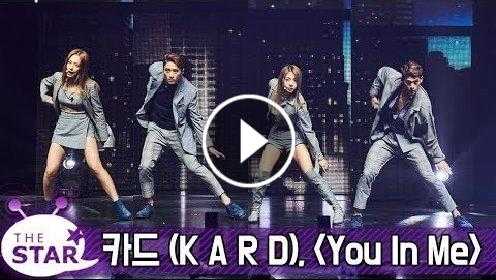 You In Me Ringtone Download Free You In Me Ringtone Download Free