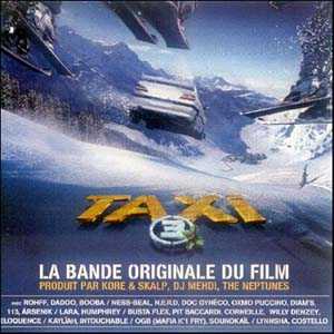 Profites Ringtone Download Free Profites Ringtone Download Free