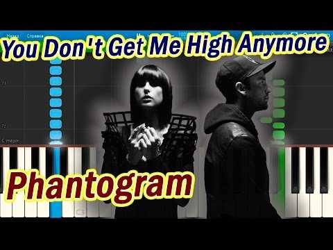 You Don't Get Me High Anymore Dzwonek Pobierz za darmo You Don't Get Me High Anymore Dzwonek Pobierz za darmo