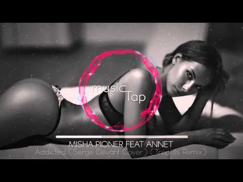 Addicted Ringtone Download Free Addicted Ringtone Download Free