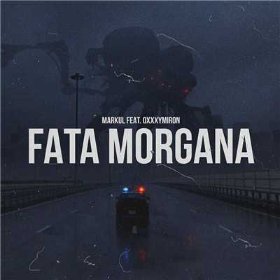 Fata Morgana Zil sesi İndir Bedava Fata Morgana Zil sesi İndir Bedava