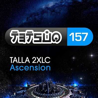 It Makes Me Wonder (Steve Allen Extended Remix) Ringtone downloaden gratis