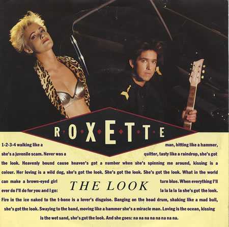 The Look آهنگ زنگ دانلود رایگان