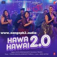 Hawa Hawai Descarregar gratis el to de trucada