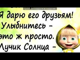 Xi Shua Shua Ringtone Download Free Xi Shua Shua Ringtone Download Free