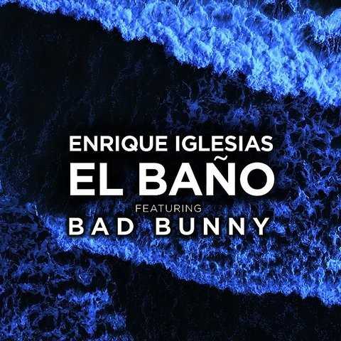 EL BAO آهنگ زنگ دانلود رایگان
