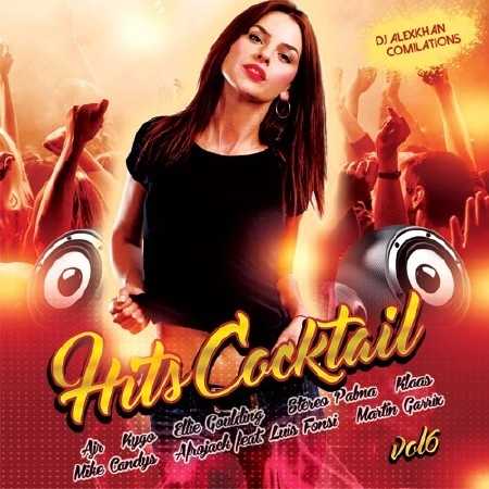 Tell Me Who (Deeperise Remix) (DEEP ONE Radio Edit) - Ringtone Download Free Tell Me Who (Deeperise Remix) (DEEP ONE Radio Edit) - Ringtone Download Free