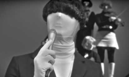 You're So Cool Dzwonek Pobierz za darmo