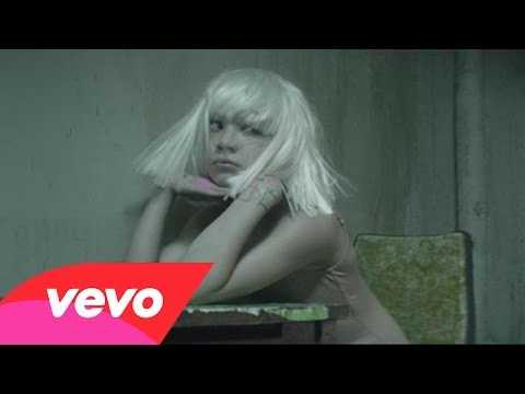 Chandelier Descarregar gratis el to de trucada