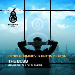 The Boss (Original Mix) Soittoääni Lataa ilmaiseksi The Boss (Original Mix) Soittoääni Lataa ilmaiseksi