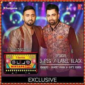 3 Peg And Label Black Ringtone Muat turun Percuma 3 Peg And Label Black Ringtone Muat turun Percuma
