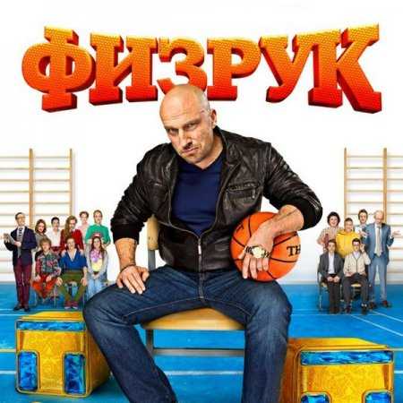 Pumpin' Irony آهنگ زنگ دانلود رایگان Pumpin' Irony آهنگ زنگ دانلود رایگان