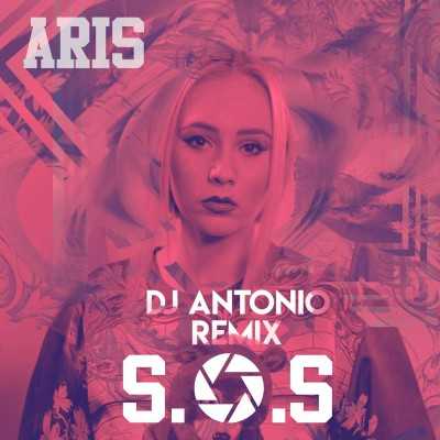 (DJ Antonio Remix) (AudioZona) آهنگ زنگ دانلود رایگان (DJ Antonio Remix) (AudioZona) آهنگ زنگ دانلود رایگان