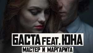 Damn (Original Mix) Descarregar gratis el to de trucada Damn (Original Mix) Descarregar gratis el to de trucada