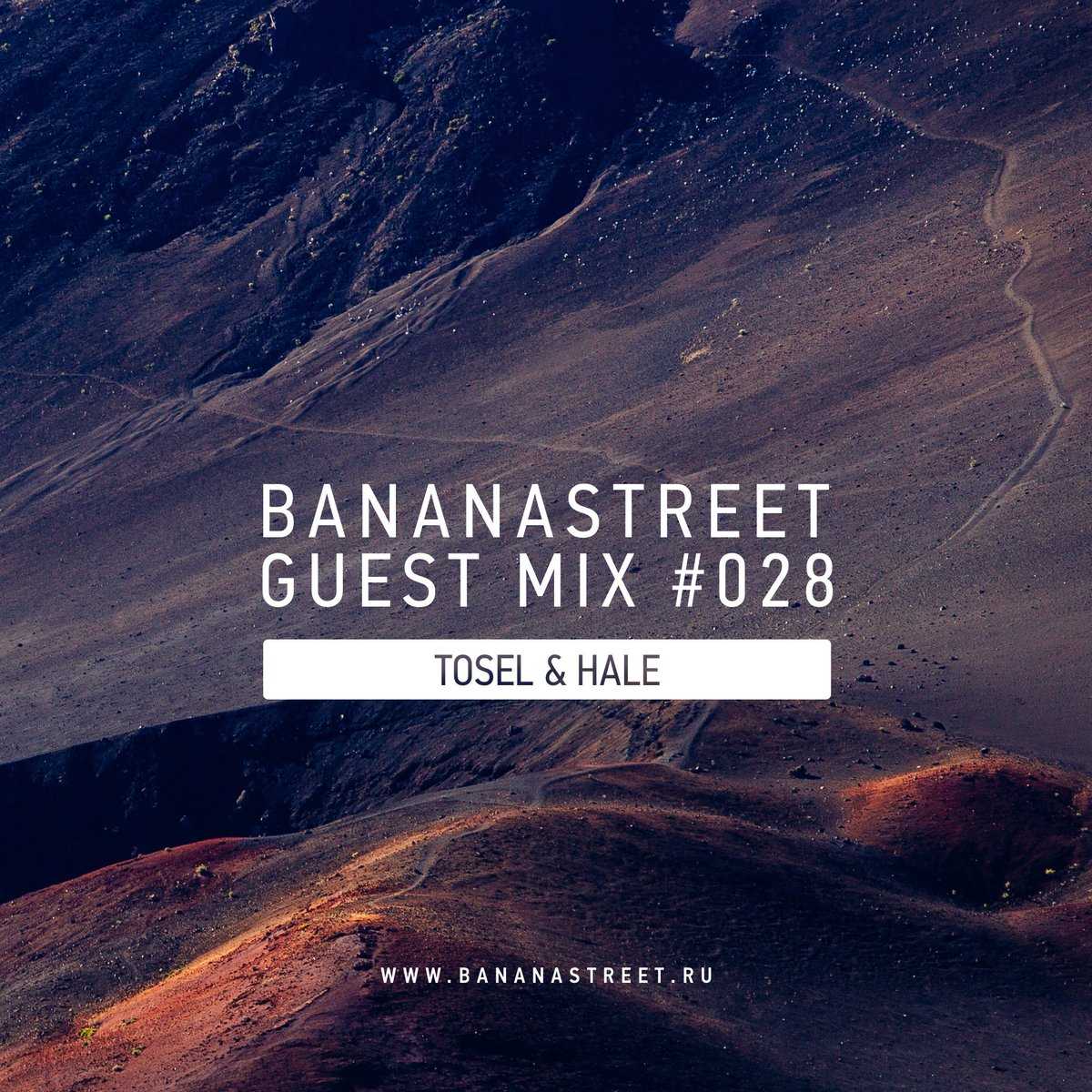 Bananastreet Guest Mix #006 Track 12 রিংটোন ফ্রি ডাউনলোড করুন