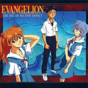 NGE Title Theme (Director's Edit Version) Ringtone Download Free NGE Title Theme (Director's Edit Version) Ringtone Download Free