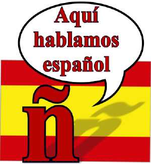 Spanish آهنگ زنگ دانلود رایگان