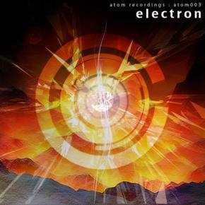 Red Planet Original Mix Scarica suoneria gratis Red Planet Original Mix Scarica suoneria gratis