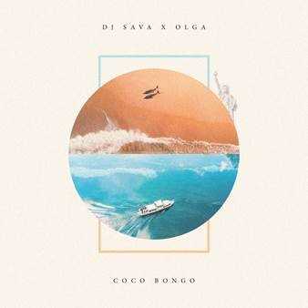 Coco Bongo Ringtone Download Free Coco Bongo Ringtone Download Free