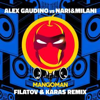 MangoMan (Filatov And Karas Extended Remix) Ringtone Download Free MangoMan (Filatov And Karas Extended Remix) Ringtone Download Free