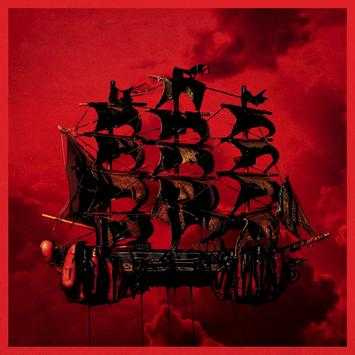 Row Your Boat Dzwonek Pobierz za darmo Row Your Boat Dzwonek Pobierz za darmo