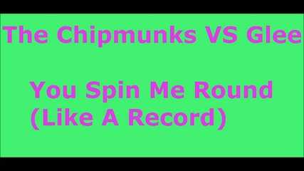You Spin Me Round Scarica suoneria gratis You Spin Me Round Scarica suoneria gratis