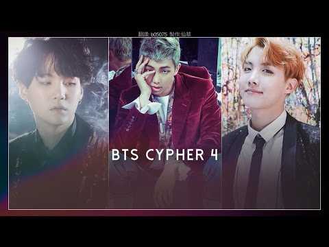 Cypher 4 Descarregar gratis el to de trucada Cypher 4 Descarregar gratis el to de trucada