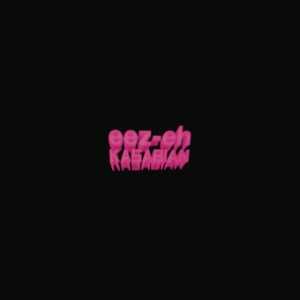 Eez-eh Ringtone Download Free Eez-eh Ringtone Download Free