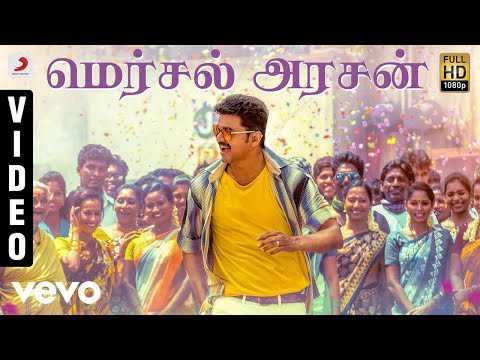 Mersal Arasan Ringtone Download Free Mersal Arasan Ringtone Download Free