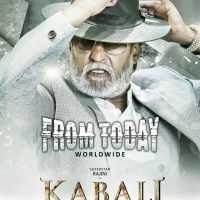 Saahore Baahubali Scarica suoneria gratis Saahore Baahubali Scarica suoneria gratis