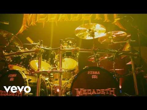 Conquer Or Die рингтон скачать бесплатно