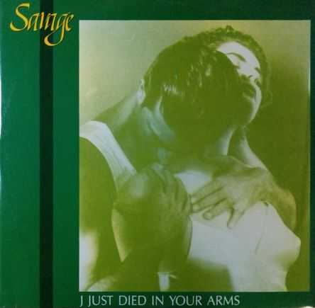 I Just Died In Your Arms آهنگ زنگ دانلود رایگان I Just Died In Your Arms آهنگ زنگ دانلود رایگان
