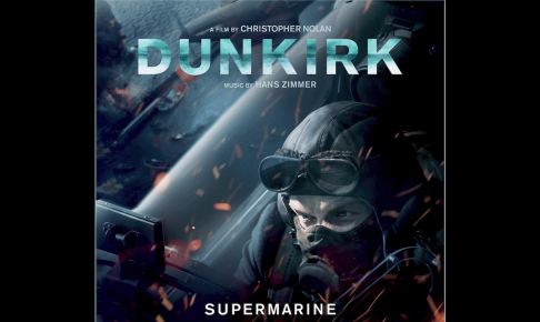 Supermarine Melodija Parsisiųsti Nemokama