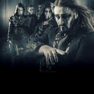 Armata Strigoi Ringtone Download Free Armata Strigoi Ringtone Download Free