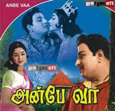 Anbe Anbe Melodija Parsisiųsti Nemokama Anbe Anbe Melodija Parsisiųsti Nemokama