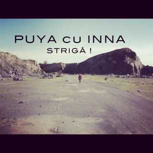 Striga Ringtone Download Free Striga Ringtone Download Free