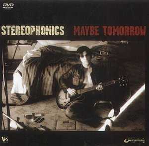 Maybe Tomorrow Ringtone Download Free Maybe Tomorrow Ringtone Download Free