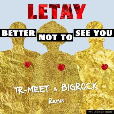 Better Not To See You Ringtone Download Free Better Not To See You Ringtone Download Free