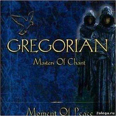 Moment Of Peace Ringtone Download Free Moment Of Peace Ringtone Download Free