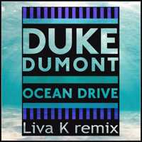 Ocean Drive (Radio Edit) Ringtone Ladda ner gratis
