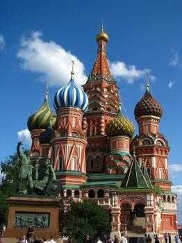 17 Moskva Ringtone Download Free 17 Moskva Ringtone Download Free