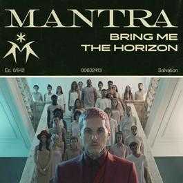 Mantra Ringtone Download Free Mantra Ringtone Download Free