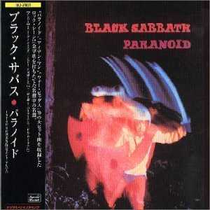 Paranoid (2009 Remastered Version) ดาวน์โหลดริงโทนฟรี