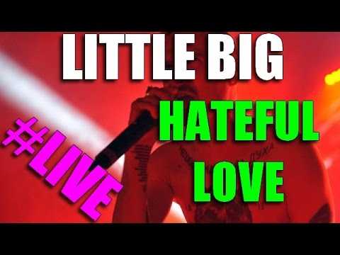 Hateful Love آهنگ زنگ دانلود رایگان Hateful Love آهنگ زنگ دانلود رایگان