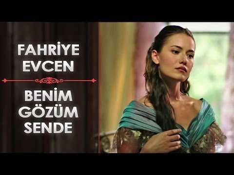 Benim Gozum Sende آهنگ زنگ دانلود رایگان