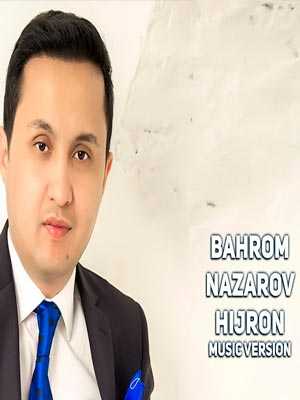 Hijron Ringtone Download Free Hijron Ringtone Download Free