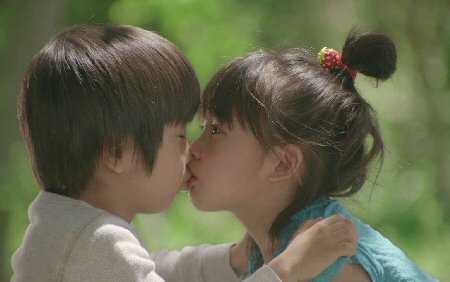 You My First Love آهنگ زنگ دانلود رایگان