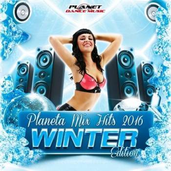 Winter Mix Track 14 Ringtone Download Free Winter Mix Track 14 Ringtone Download Free