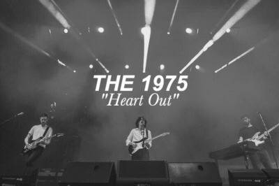Heart Out Ringtone downloaden gratis